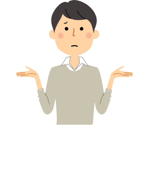 歯並びが
