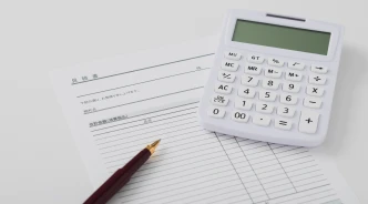 設計・見積もり