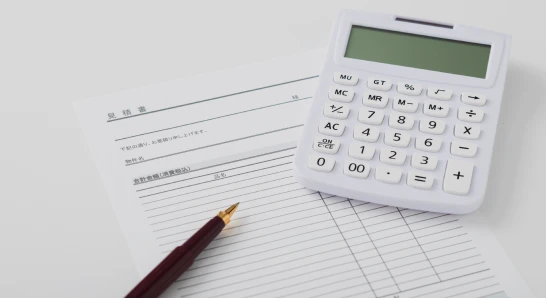 設計・見積もり