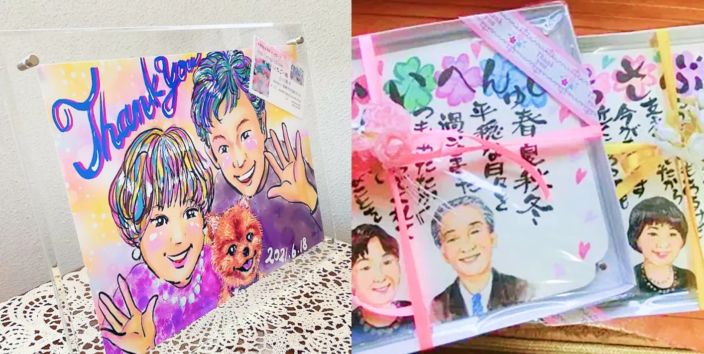 デジタル似顔絵
- フレーム額入りプラン -