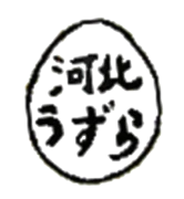 河北うずら株式会社