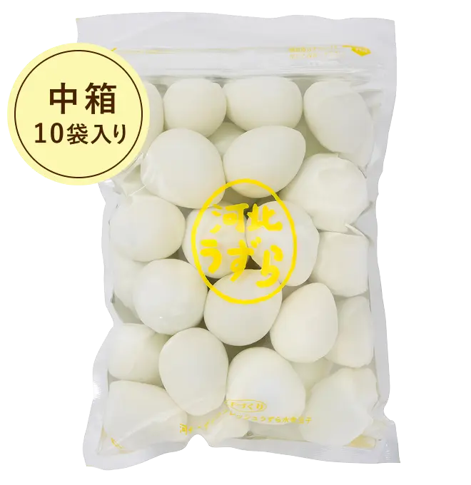 河北フレッシュうずら水煮玉子