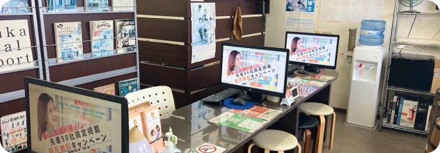 加盟店のメリット
