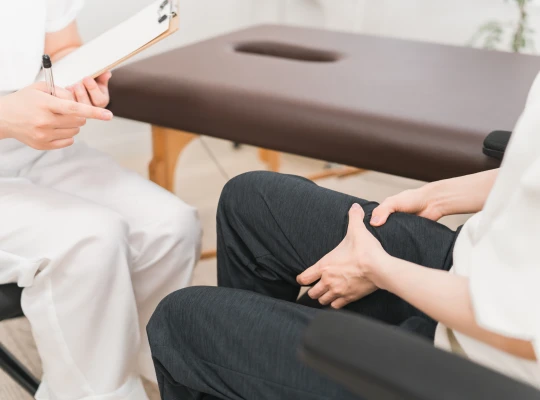 リハビリテーション