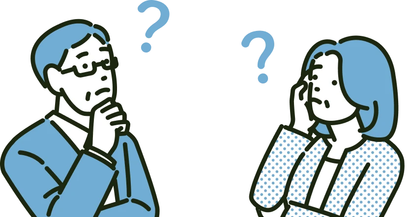 こんなお悩みありませんか？