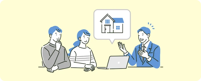 多角的に検討しトラブルを未然に防ぐ