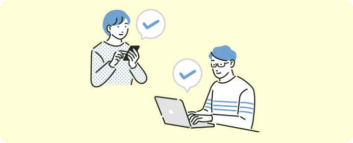 事前予約で土日も対応します