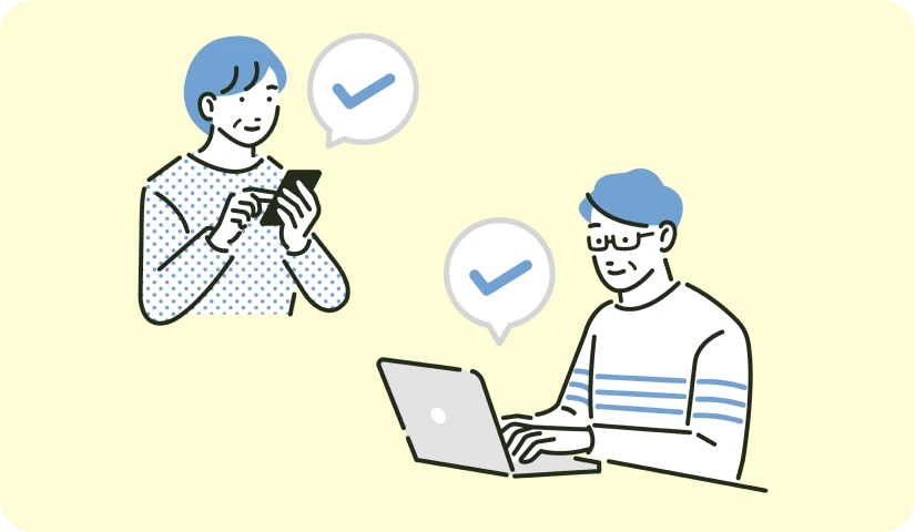 事前予約で土日も対応します