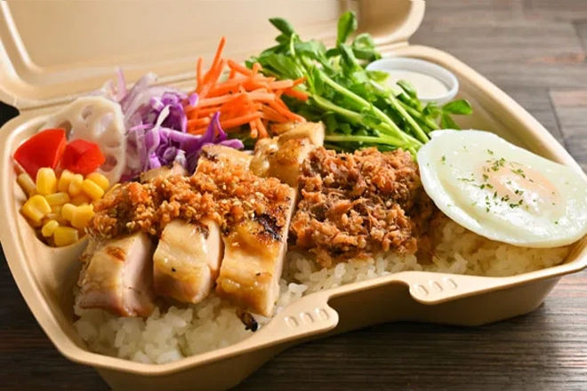 8種野菜のグリルチキン弁当