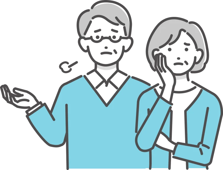 こんなお悩みありませんか？