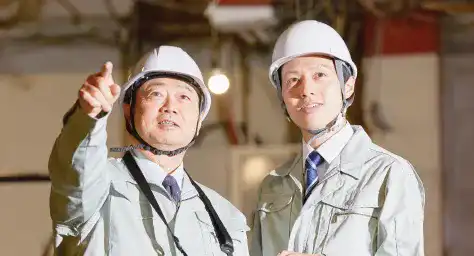 お客様現場確認