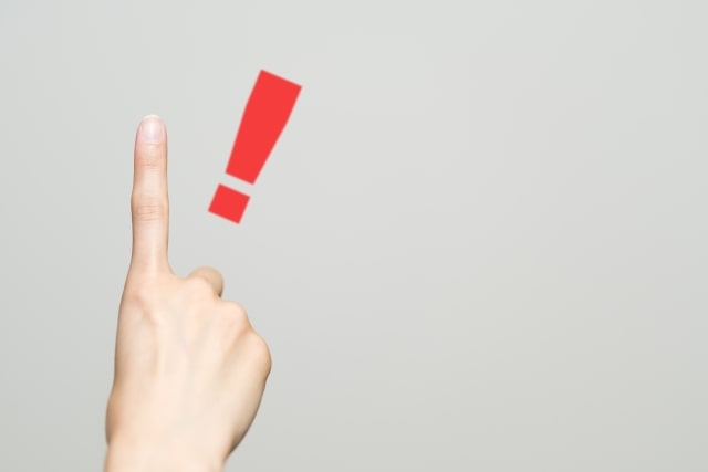 【神奈川・日払い対応の警備員】交通誘導警備の注意