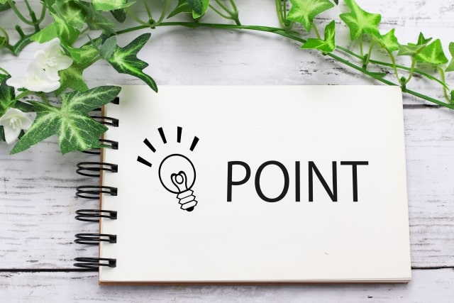 警備会社選びのポイント