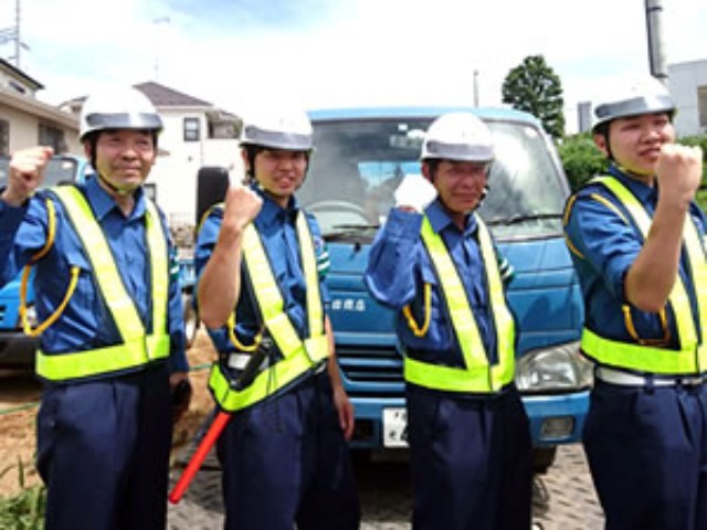 常に警備員を派遣できる体制が整っているか